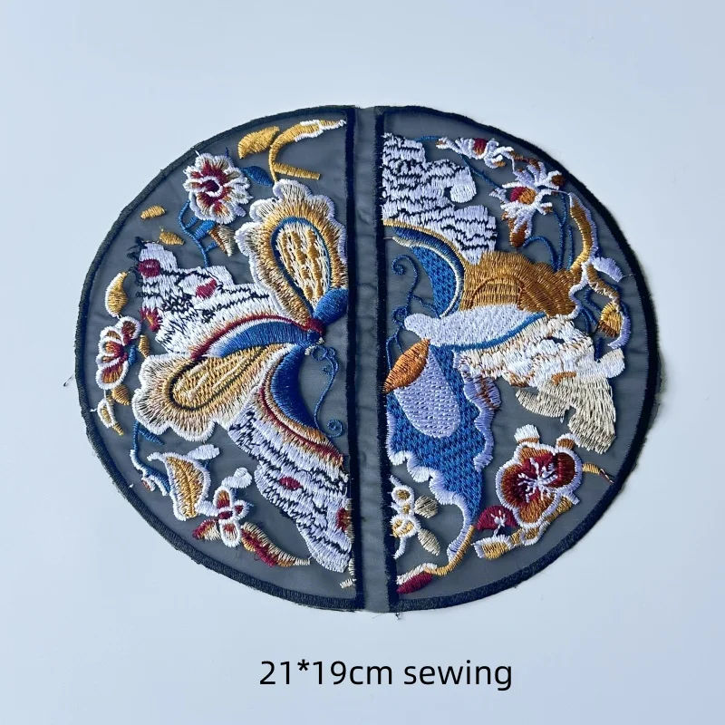 Chinese Style Circle Embroidery Patches Dragon Flower  Butterfly Applique Sewing On Robe Clothes Dress Decor Accessory Diy