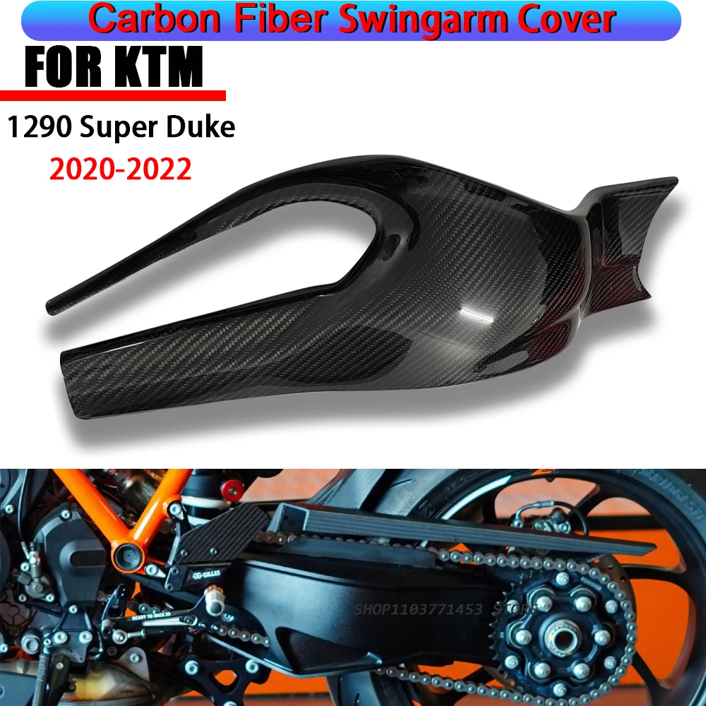 Motorcycle Modification Accessories For KTM 1290 Super Duke 2020 2021 2022 Carbon Fiber Rear Rocker Arm Protective Cover