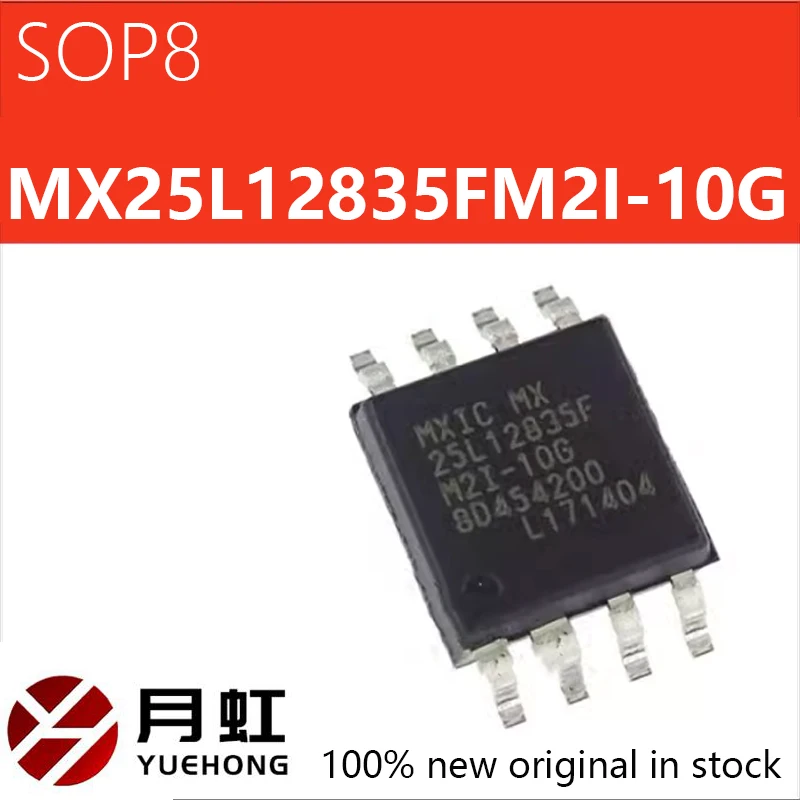 1/10/100pcs Brand new original MX25L12835FM2I-10G 12873F 25L12873F 12835F SMT SOP8