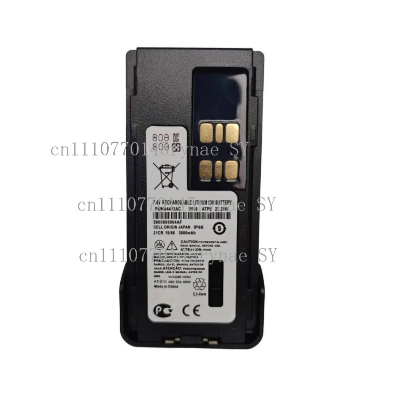New Compatible High Capacity 3000mAh PMNN4493 Battery Type‑C Charging IP68 IMPRES For Motorola APX XPR DP P Series Two‑Way Radio