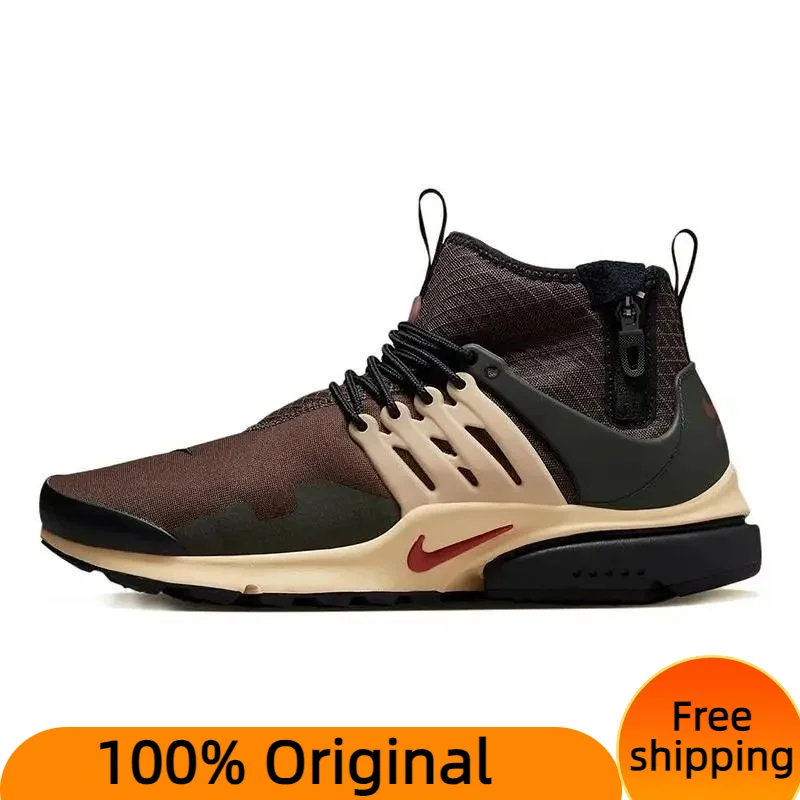 

Nike Air Presto Mid Utility 'Baroque Brown Sesame' Sneakers shoes DC8751-200 With Original Box