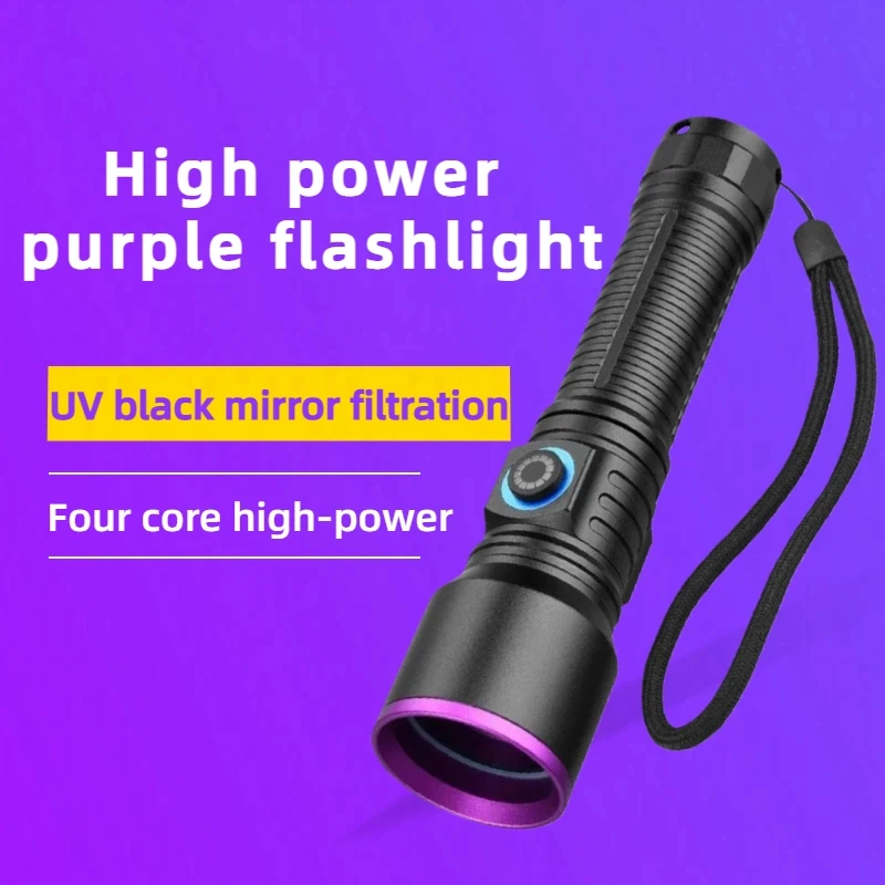 

Мощный УФ-фонарь с черным зеркальным фильтром, USB-зарядкой, из алюминиевого сплава, водонепроницаемый, для обнаружения фиолетового света, проверки денег