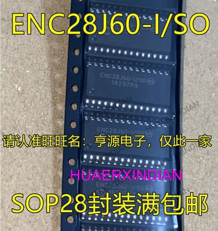 

10 шт., новые оригинальные фотообои/SO SOP-28 8KB ENC28J60