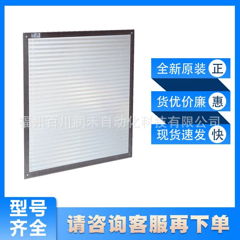 PL560DG Sick Sensor Accessories Reflector Angular 1016806 New Original Spot Inquiry
