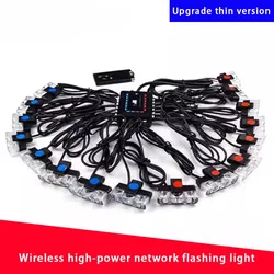 12V24V LED Warning Lights Amber Flashing Auto Strobe Beacon Car Blue Emergency Flag Modification Carte police Red Off Road Truck