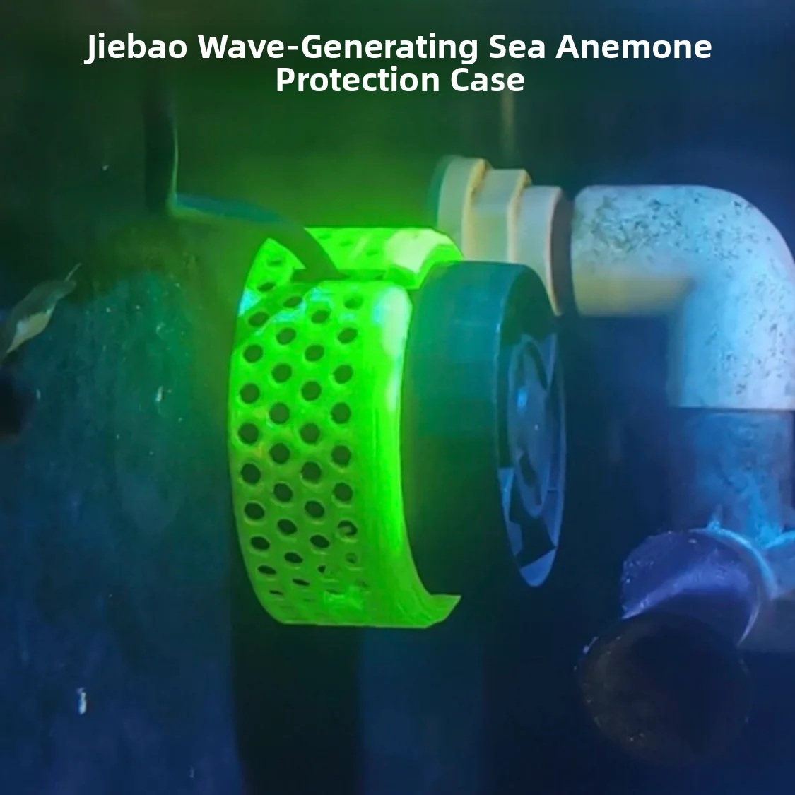 EcoTech Jellyfish Guard Wave Maker Protector Suitable for ALW MLW530 Models Various Sea Water Fish Filtering Equipment