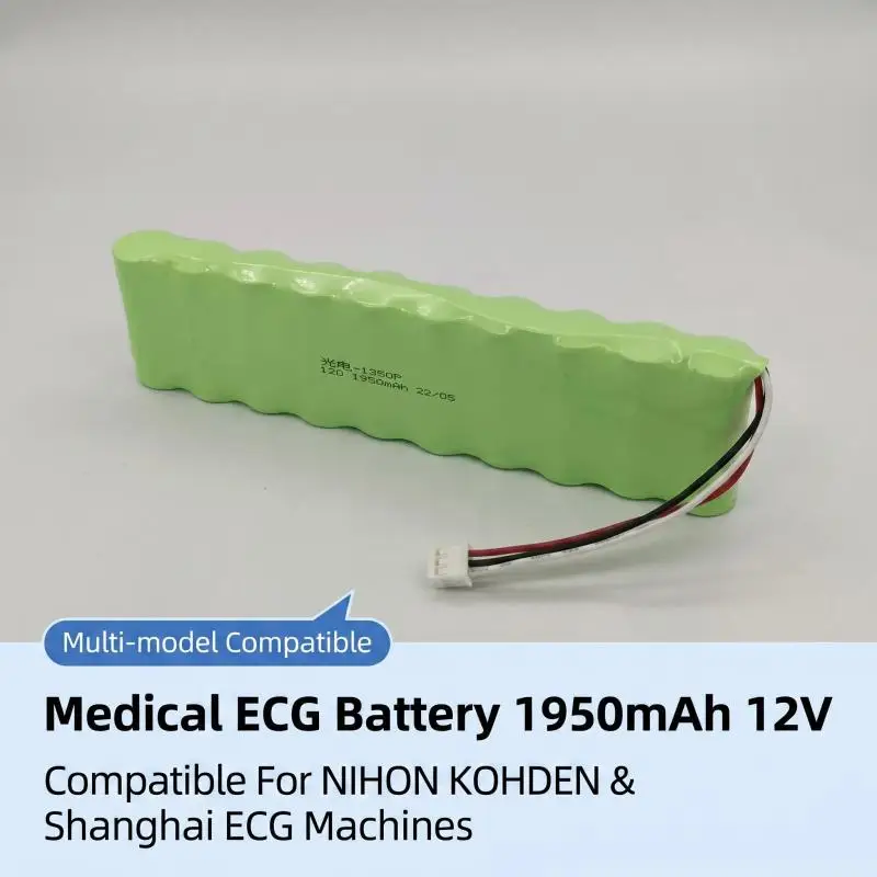 SB-901D Medical ECG Battery Compatible For NIHON KOHDEN ECG-6951E 1250P/C Shanghai ECG-9620P