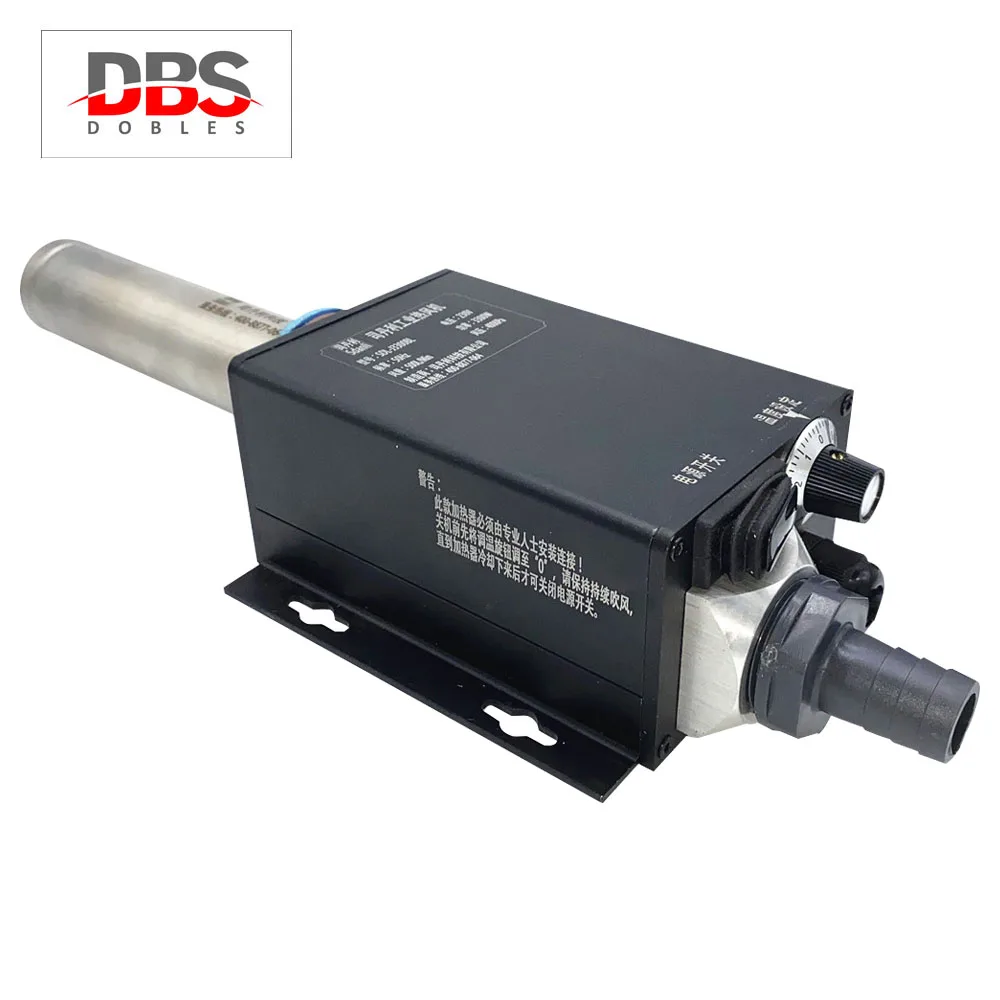 Industriële Verwarming Hot Air Blower Heat Gun Voor Plastic Curing, Smelten, Krimpen, Drogen, warming 3300W DBS-LH3300