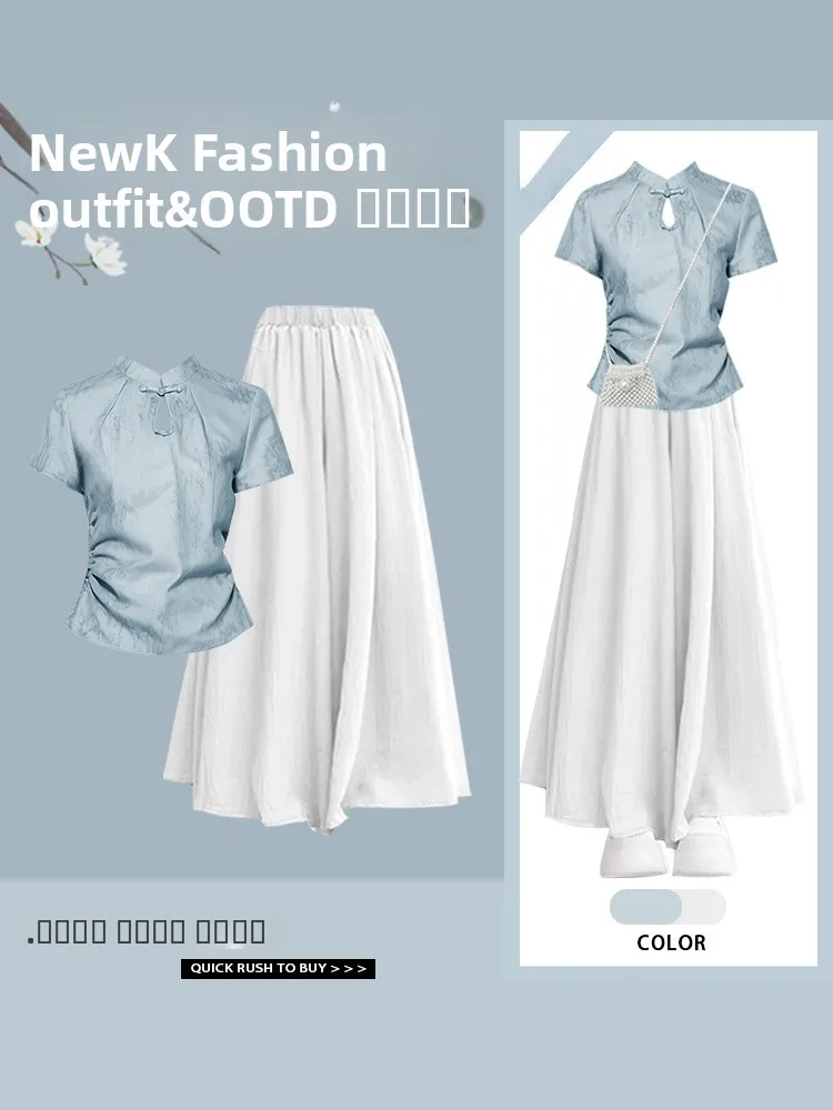 

New Chinese Style Blue Embroidered Button Short Sleeve Shirt Casual Skirt Pants Two Piece Set Traditional Qipao Collar Modern...