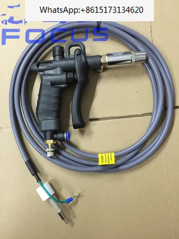 SL-004H Ionic Air Gun Electrostatic Eliminator Industrial Electrostatic and Dust Removal Gun New Product