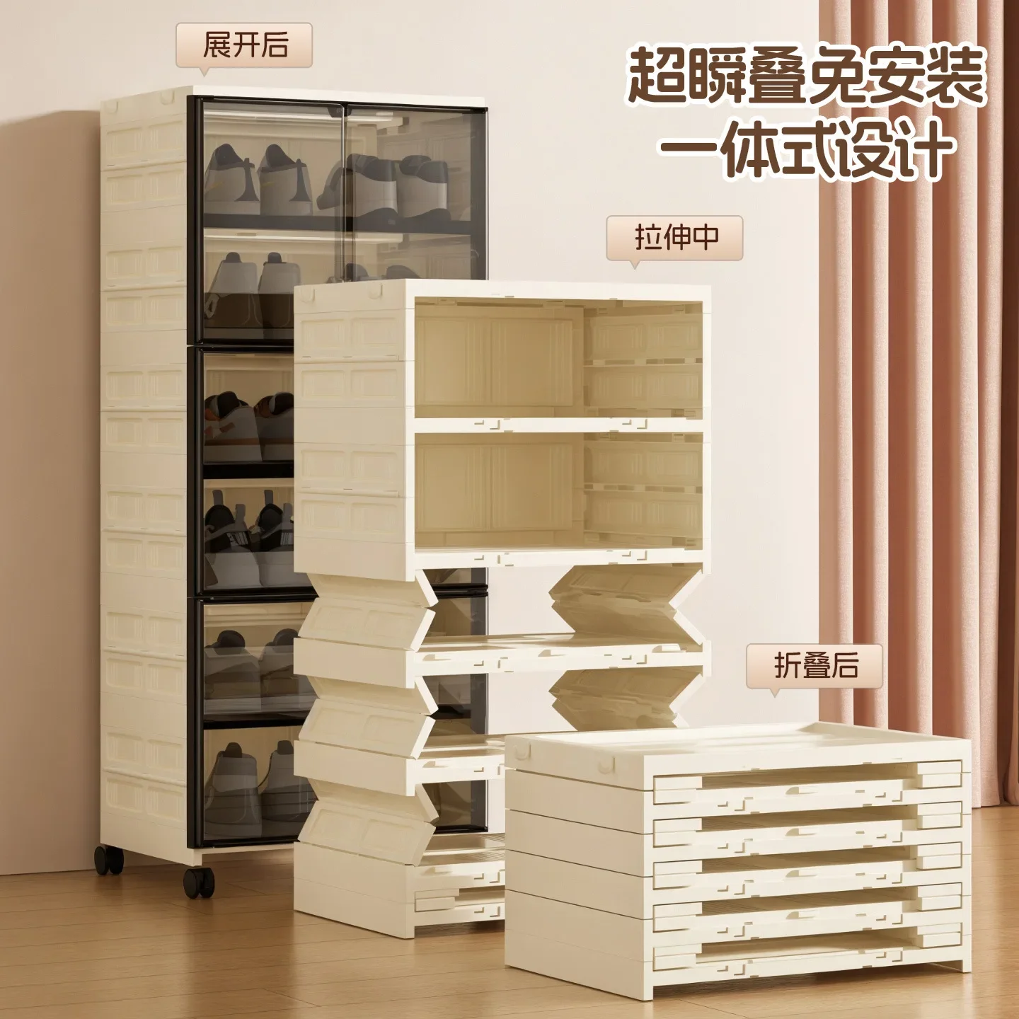 No installation required, foldable large-capacity shoe cabinet, one-pull shoe storage rack, transparent dustproof shoe box