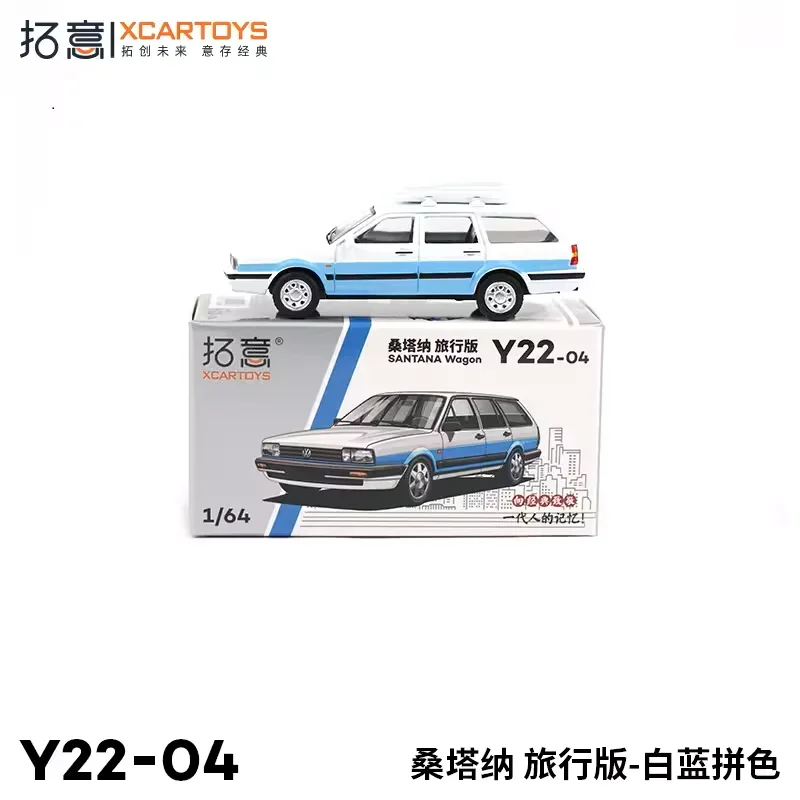 

XCarsToys 1/64 SANTANA wogon сине-белый имитация модели автомобилей из сплава