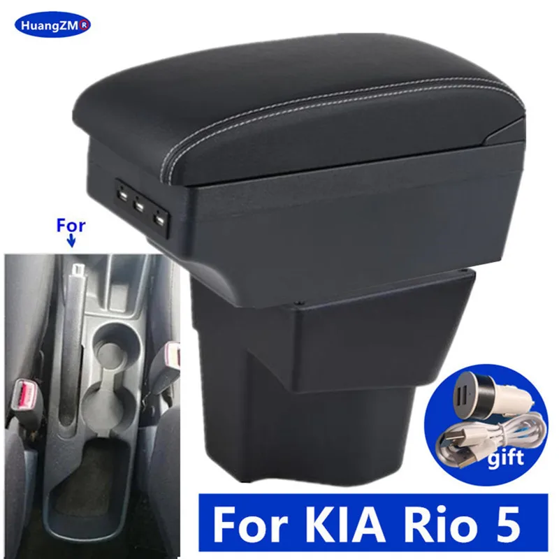 Para kia rio 5 caixa de apoio de braço rio 2012 2014 2013 2015 2016 2017 2018 2019 peças caixa de armazenamento de apoio de braço do carro interior acessórios do carro