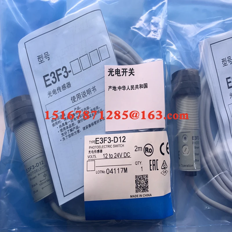 New photoelectric switch sensor E3F3-D16 D17 E3F3-D36 D37 E3F3-D66 D67 E3F3-D86 D87