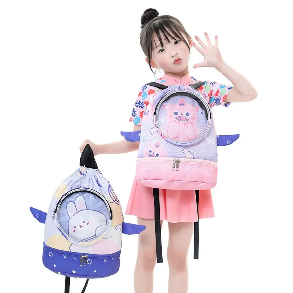 Dry Wet Separation Kids Drawstring Beach Bag Waterproof Adjustable For Sport Swimming Travel Fitness Beach Swim Bag For Kids