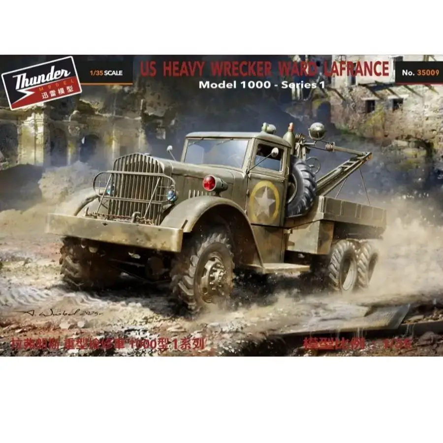 Thunder TM35009 1/35 스케일 레커 워드 라프랑스 1000 시리즈 1 복구 차량 미국 중형 모델 키트