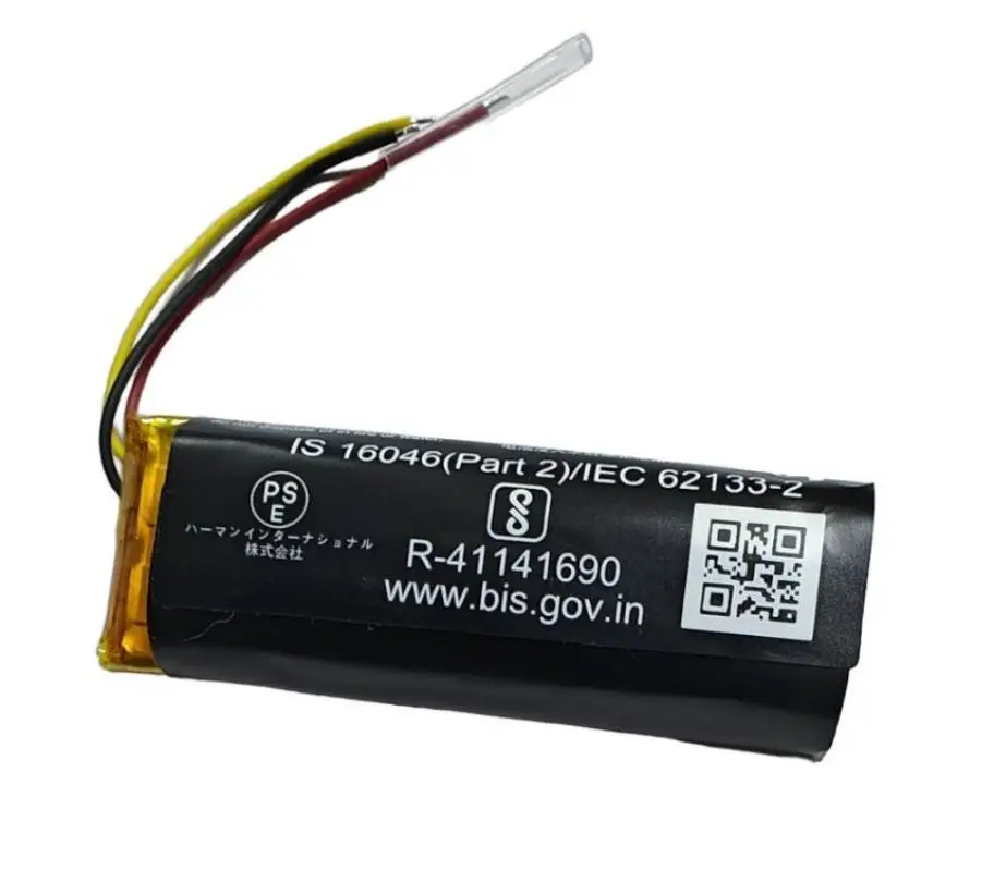 GSP981642  750mAh  3.7V  Battery for JBL TUNE Beam Charging Base