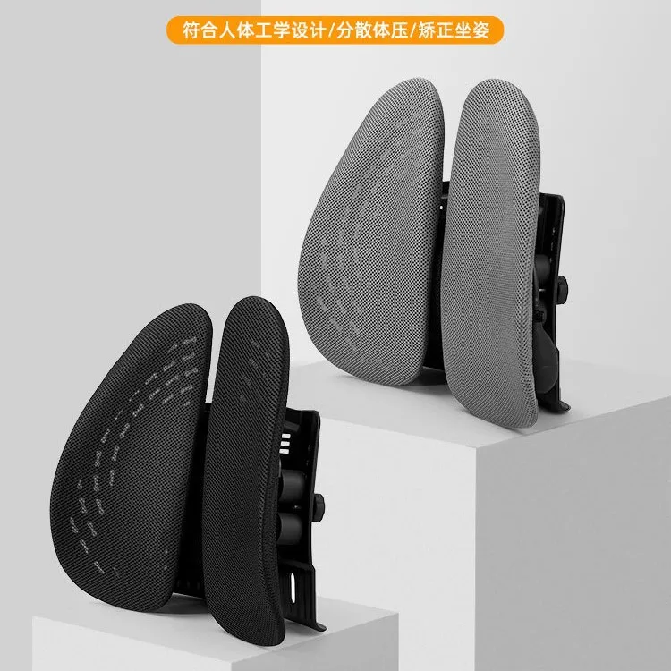 Ergonomic Air Lumbar Support Cushion for Car Seat Office Chair, 3D Mesh Breathable Backrest Pad with Adjustable Height and Dual