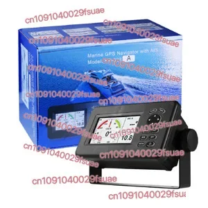 HP-528 Plotter 4.3 inch Color LCD Chart Integrated Class B AIS Marine High S Combined GPS Navigation Transponder