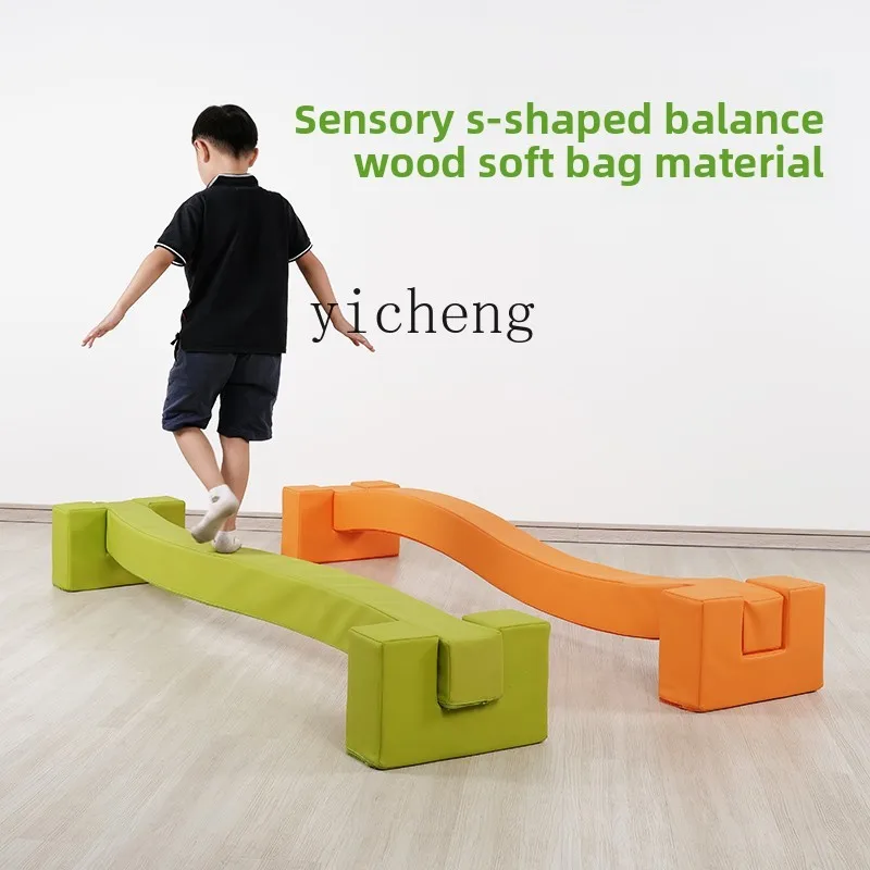 

ZZ Sensory Training Equipment Soft Pack S-Shaped Balance Beam Kindergarten Outdoor Single Bridge Early Education