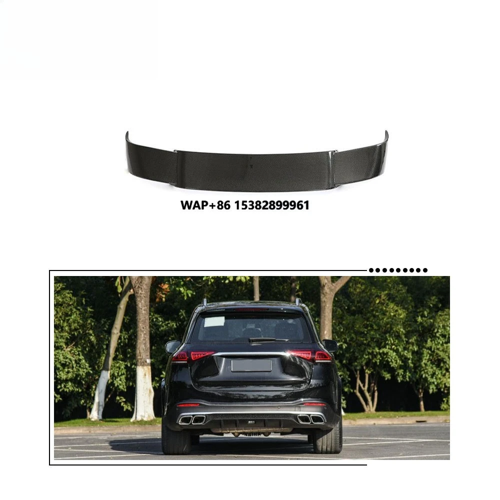 

Best Seller Carbon Fiber Rear Trunk Spoiler Wing for GLE63 2021-2023