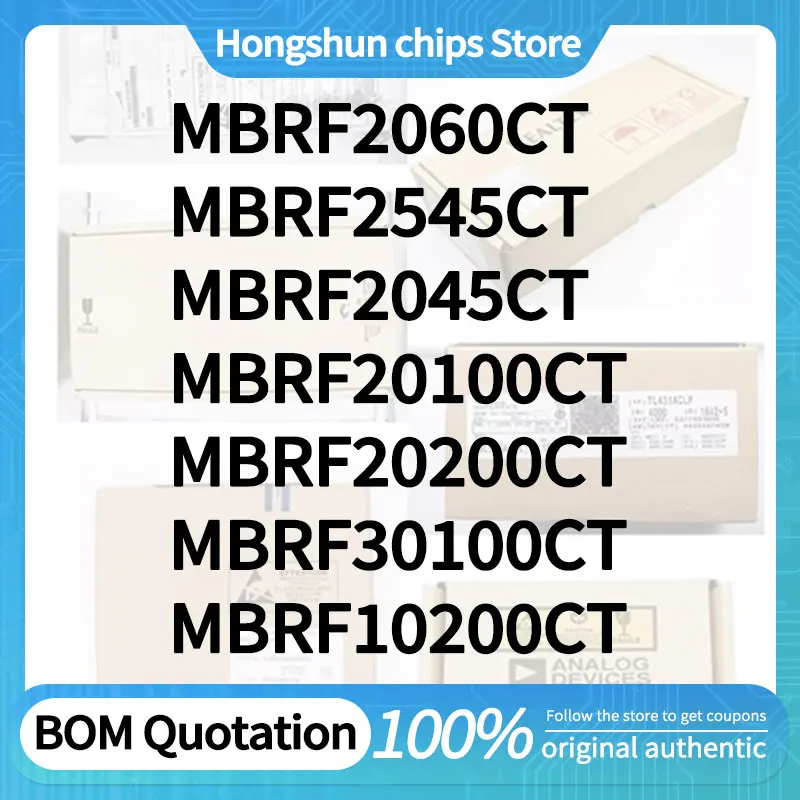 MBRF2045CT MBRF2545CT MBRF2060CT MBRF30100CT MBRF20200CT MBRF20100CT MBRF10200CT 새 버전