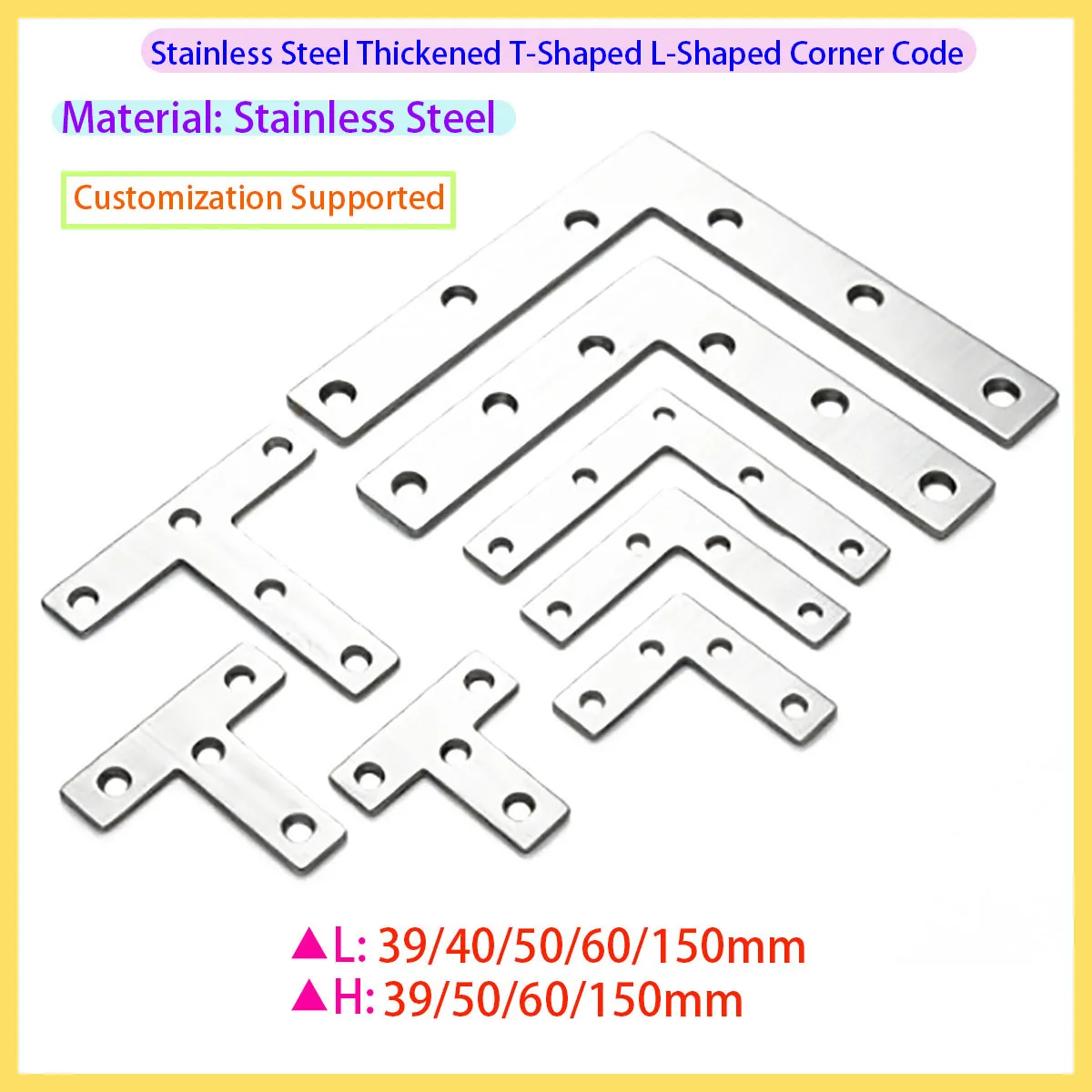

Stainless Steel Thickened T/L Type Furniture Corner Code Angle Steel Bracket, Wooden Board Splicing Layer Board Connector