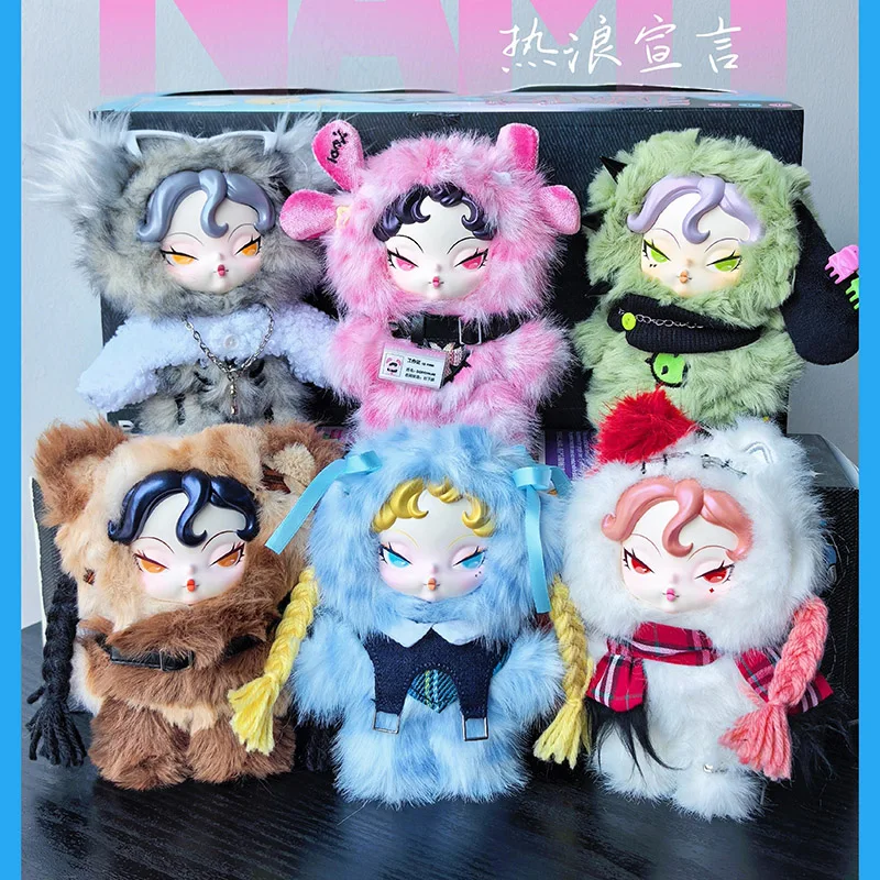 DODO NAMI Heat Wave Series BlindBox Nami Vinyl Plush Surprise Bag