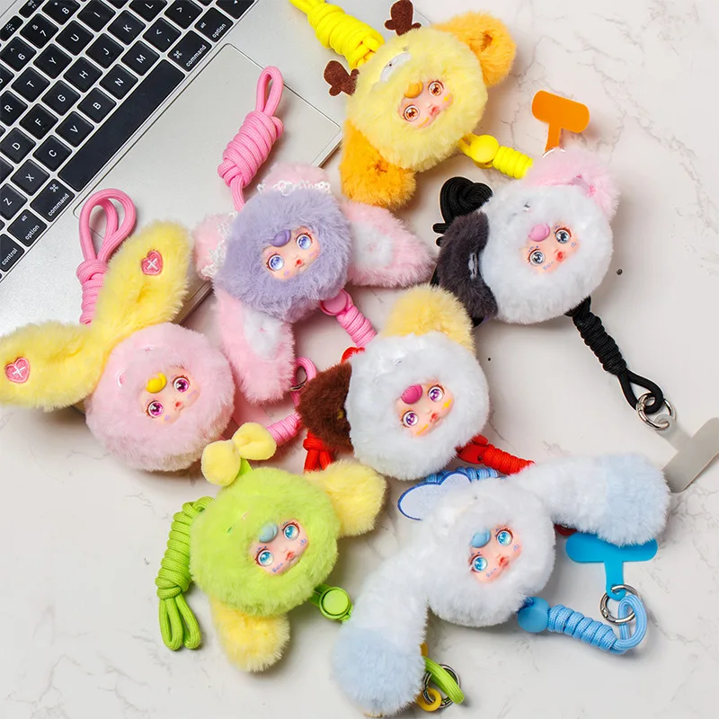 

Новый милый мультфильм Юми храп медленное время слепая коробка плюшевая кукла для девочек мобильный телефон веревка кулон подарок оптовая продажа