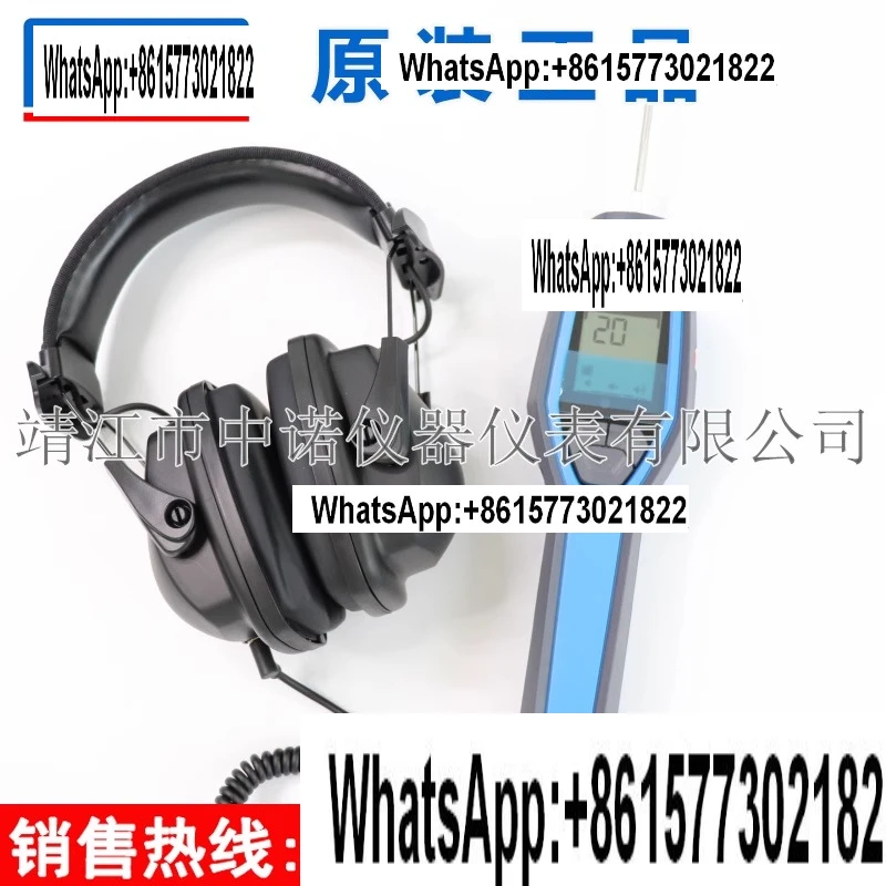 Re-Cording For Skf …