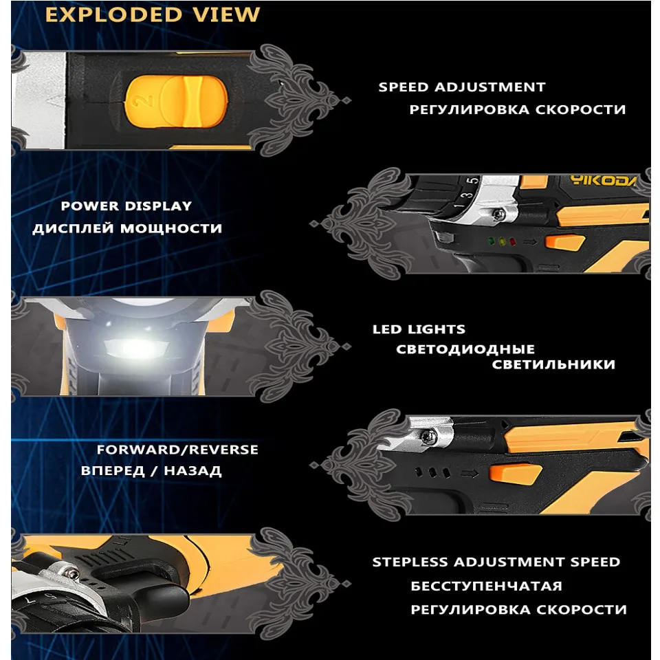 YIKODA 16.8V Rechargeable Cordless Drill Electric Screwdriver Lithium Battery Household Multi-function 2 Speed Power Tools