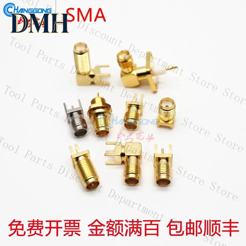 -Kwe Sma-Ke Female Socket Reverse Pole RP Bending Base Welding PCB Wiring Four Pins