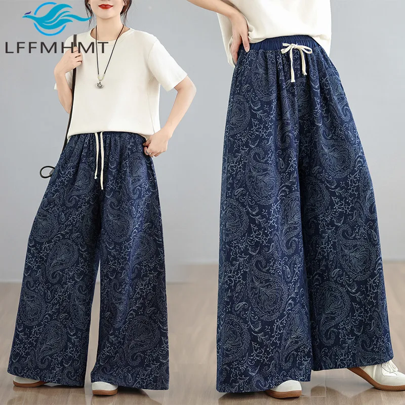 

Paisley Pattern Classical Denim Pants for Women Spring Summer Fashion Elastic Waist Loose Casual Straight Wide Leg Jeans