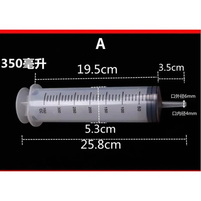Large Syringe Reusable Pump Animals Feeding Measuring Suction Injector for Oil Fluid Water Seringa Seringue School Lab Supplies