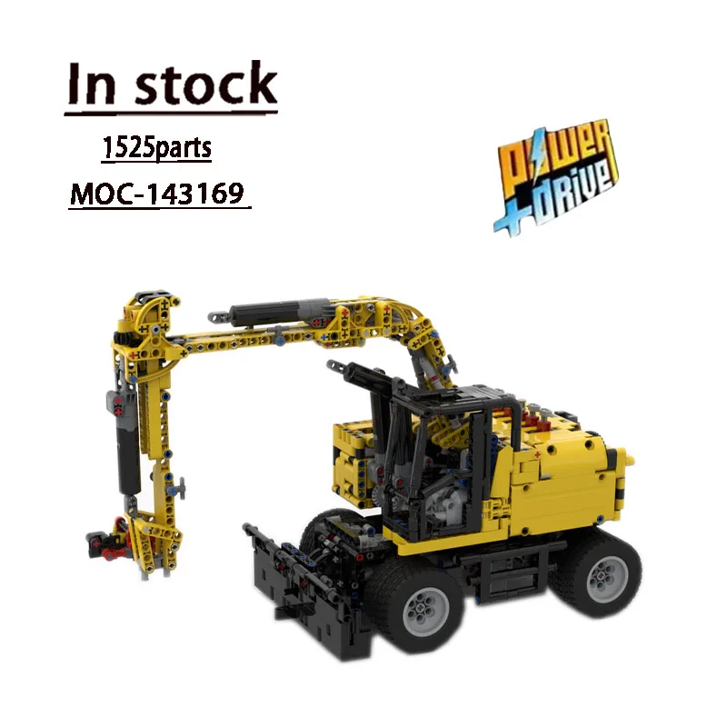 

MOC-143169 M 317 F Excavator in Splicing Assembly Blocks • 1525 Building Block Parts Children's Birthday Building Block Toy Gift