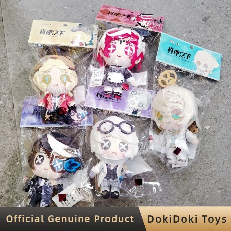 

Genuine Identity V Truth Below Second Series Plush Pendant Doll Trendy Toy Anime Peripheral Keychain Gift For Adult Collectors