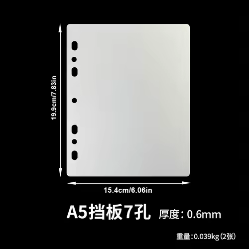 SINGBA 10pcs Clear Sheets Sleeve Acid free-No CPP loose-leaf Pages for A5/A4 Binder 4/ 9grid Pocket 3inch Photocard Protector - Image 9