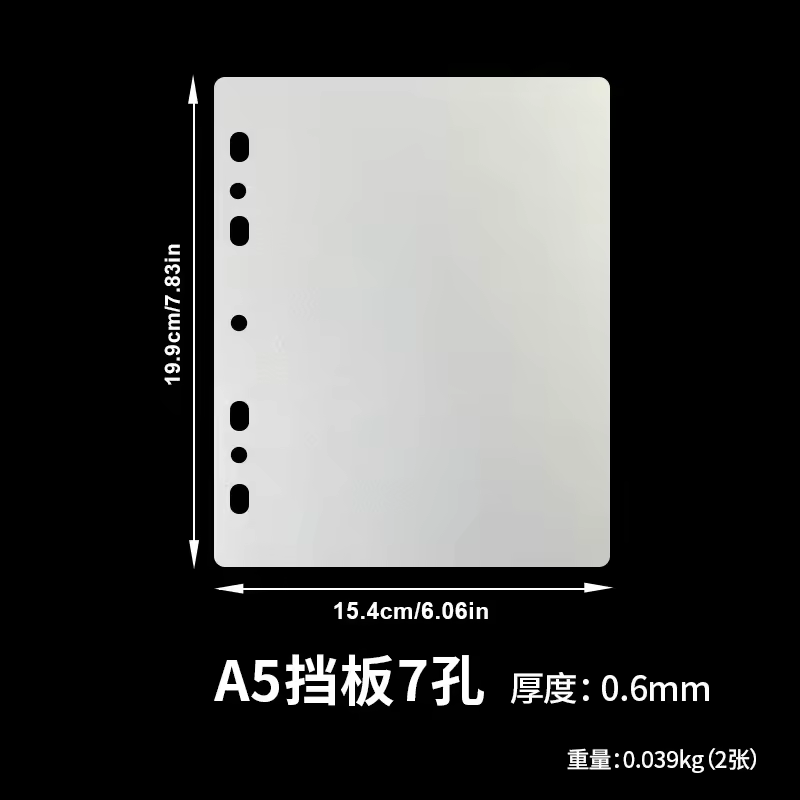 SINGBA 10pcs Clear Sheets Sleeve Acid free-No CPP loose-leaf Pages for A5/A4 Binder 4/ 9grid Pocket 3inch Photocard Protector - Image 9
