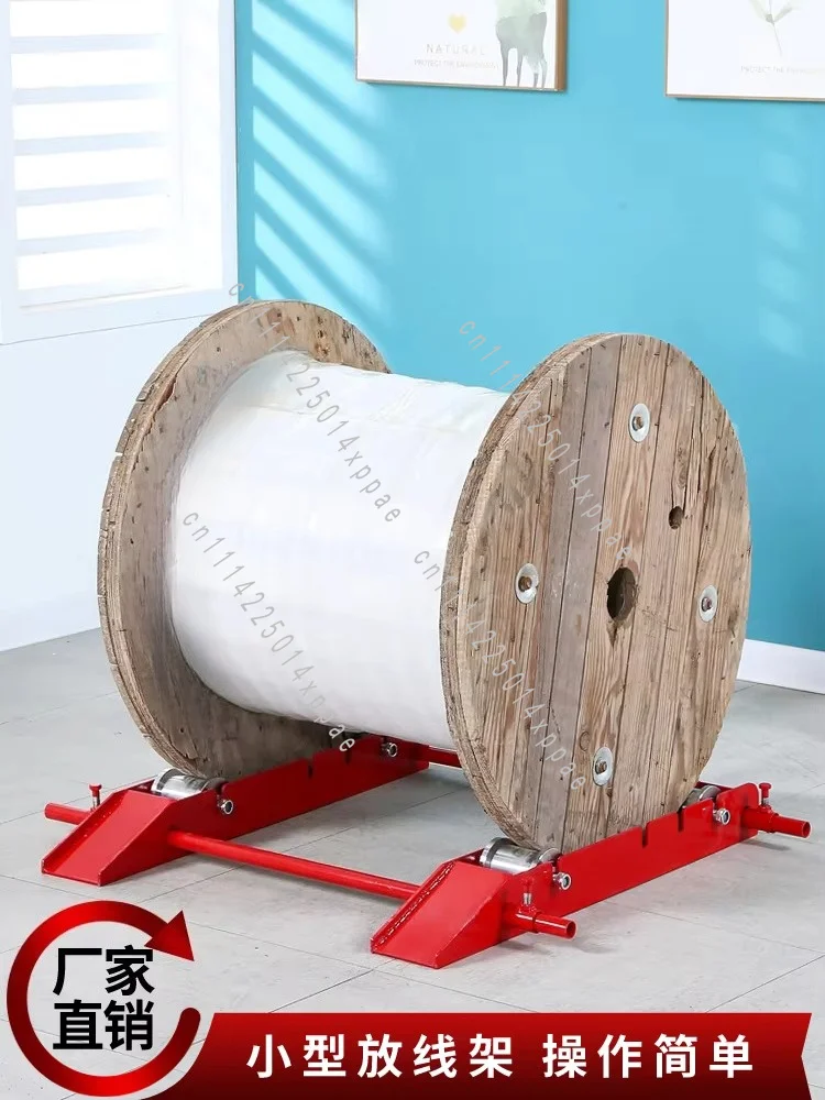 Cable Pay-Off Device And Portable One Ton Small 60-80 Cm Steel Wire Pay-Off Frame Wire