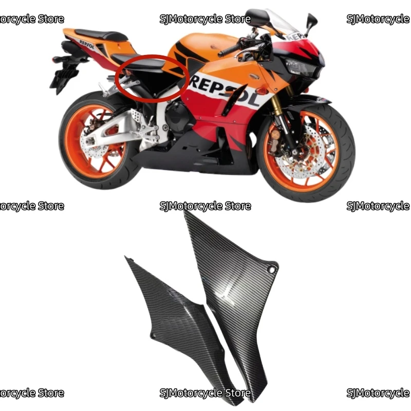 

Запчасти для мотоциклов, боковая крышка бензобака, панель обтекателя сиденья, левая и правая сторона, маленькая пластина, подходит для Honda CBR600RR F5 2013-2025