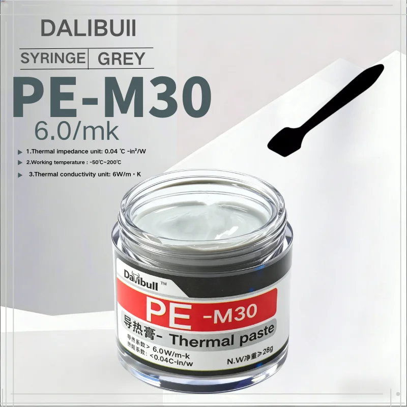 DaliBull Large Capacity High Quality PE-28G Processor Thermal Paste Thermal Grease PC Computer CPU GPU LED Cooling Paste