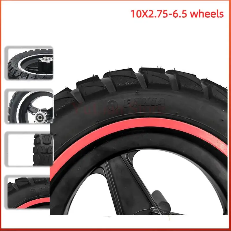 Multi color optional high-quality 10x2.75-6.5 wheels off-road vacuum tires suitable for electric scooters