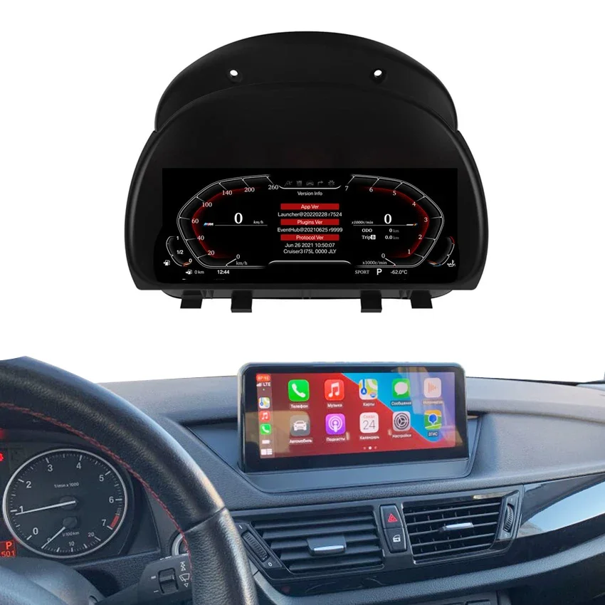 For X1 E84 Accessories Android 13 Car Touch Screen GPS Navigation with Digital Cluster Instrument