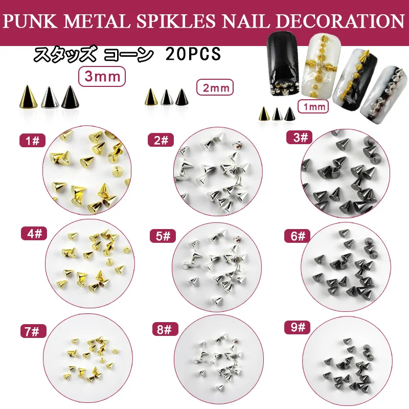 

TSZS 1/2/3mm Spikes On Nail Metal Studs Conical Shape Punk Style Halloween Nail Charms Flat Back Rivets 3D Alloy Nail Decoration
