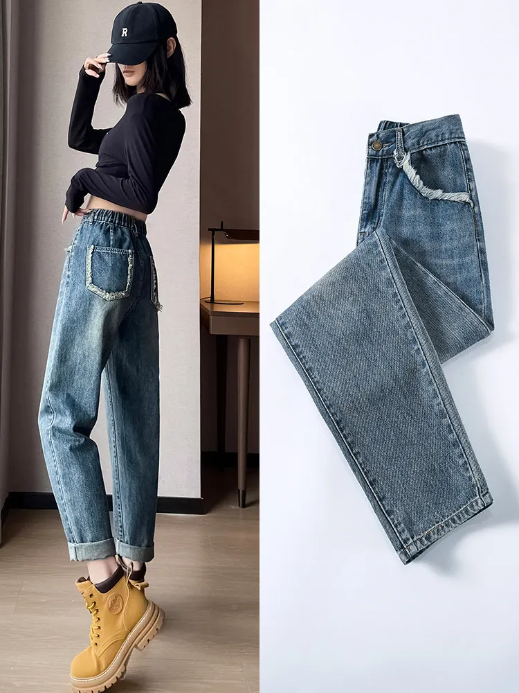 Elastic waisted trendy jeans Korean version women high waisted autumn new casual straight cut slimming Harlan dad pants