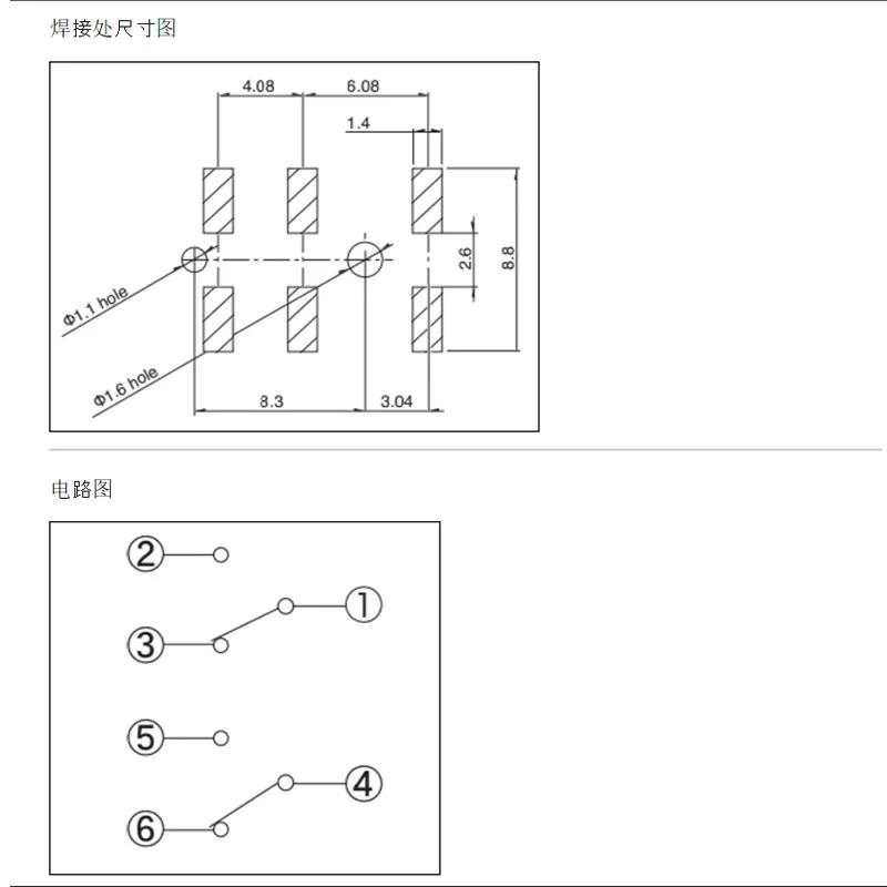 1PCS/LOTS ALPS waterproof mounting switch 6 pins for automotive electronic handbrake brake switch SPVQC10201