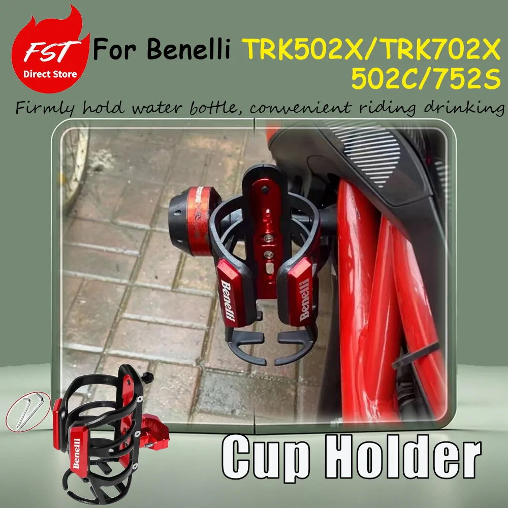 para-los-modelos-benelli-trk502x-trk702x-502c-752s-soporte-para-botella-de-agua-barra-protectora-para-soporte-de-botella-de-agua