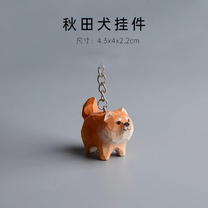 Hand-carved Akita Pet Dog Cute Cat Wooden Keychain Backpack Pendant Figurines Toys Creative Miniatures Crafts Desktop Ornament