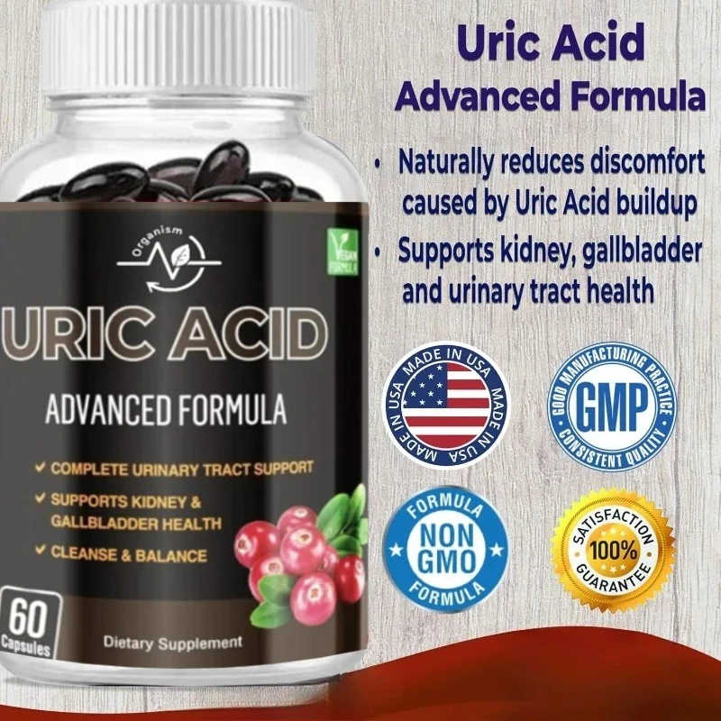 التوت البري والبقدونس والكرز الحامض وشوك الحليب والبروملين - يستخدم للكبد والمسالك البولية للنظافة والصحة 60 كبسولة #3