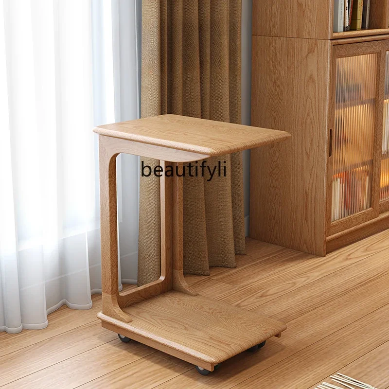 Movable Side Table Solid Wood Sofa Corner Table Household Side Table Cherrywood